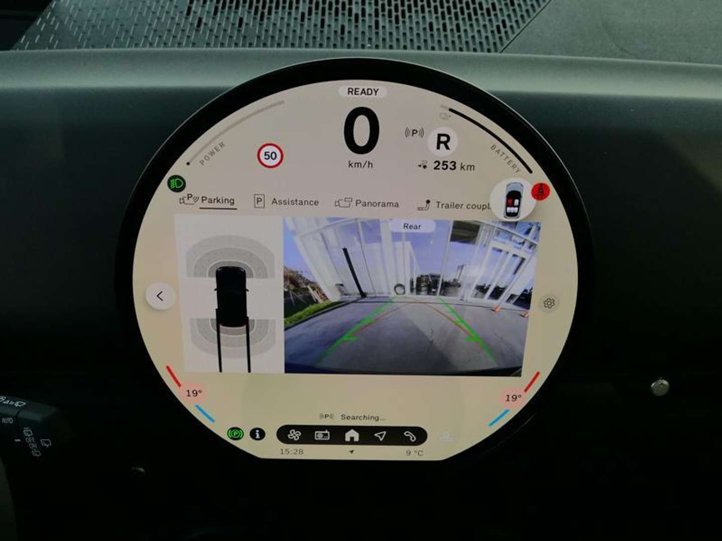 Mini Aceman Essential - 2025 - Joinsteer - #19