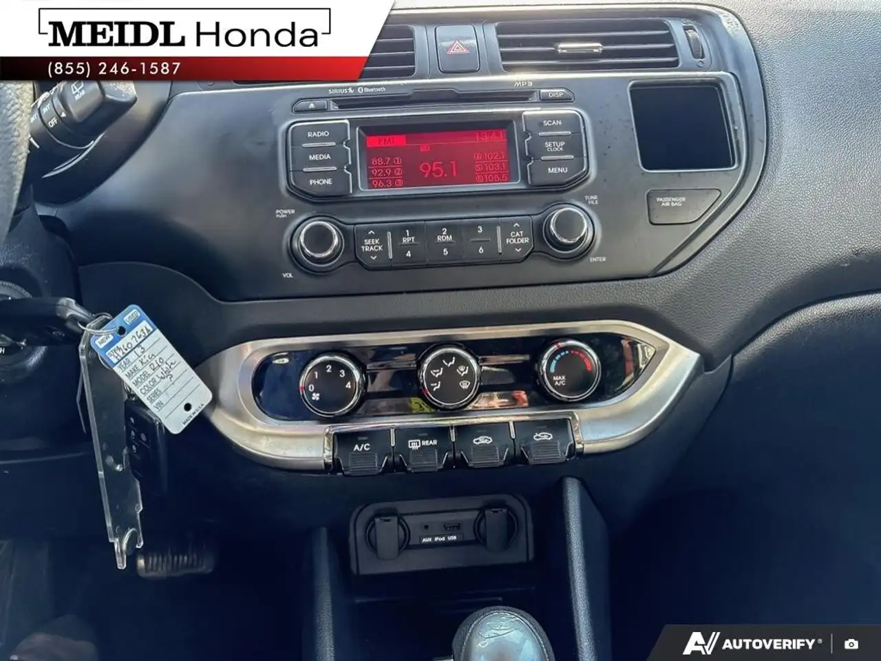 Kia Rio снимка Kia Rio
