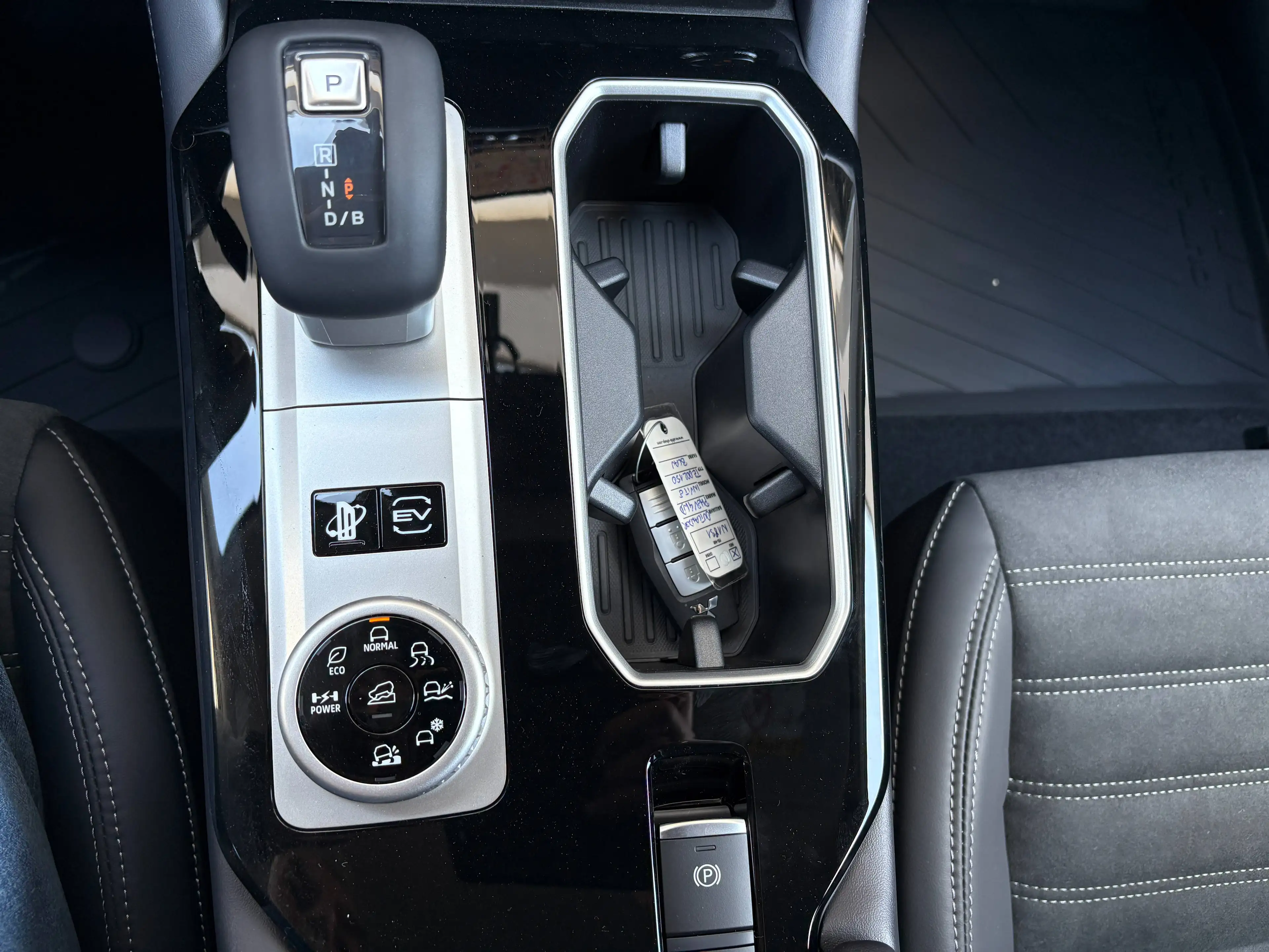 Mitsubishi Outlander 2,4 PHEV 4WD Invite Aut./incl. Winterräder — photo 15