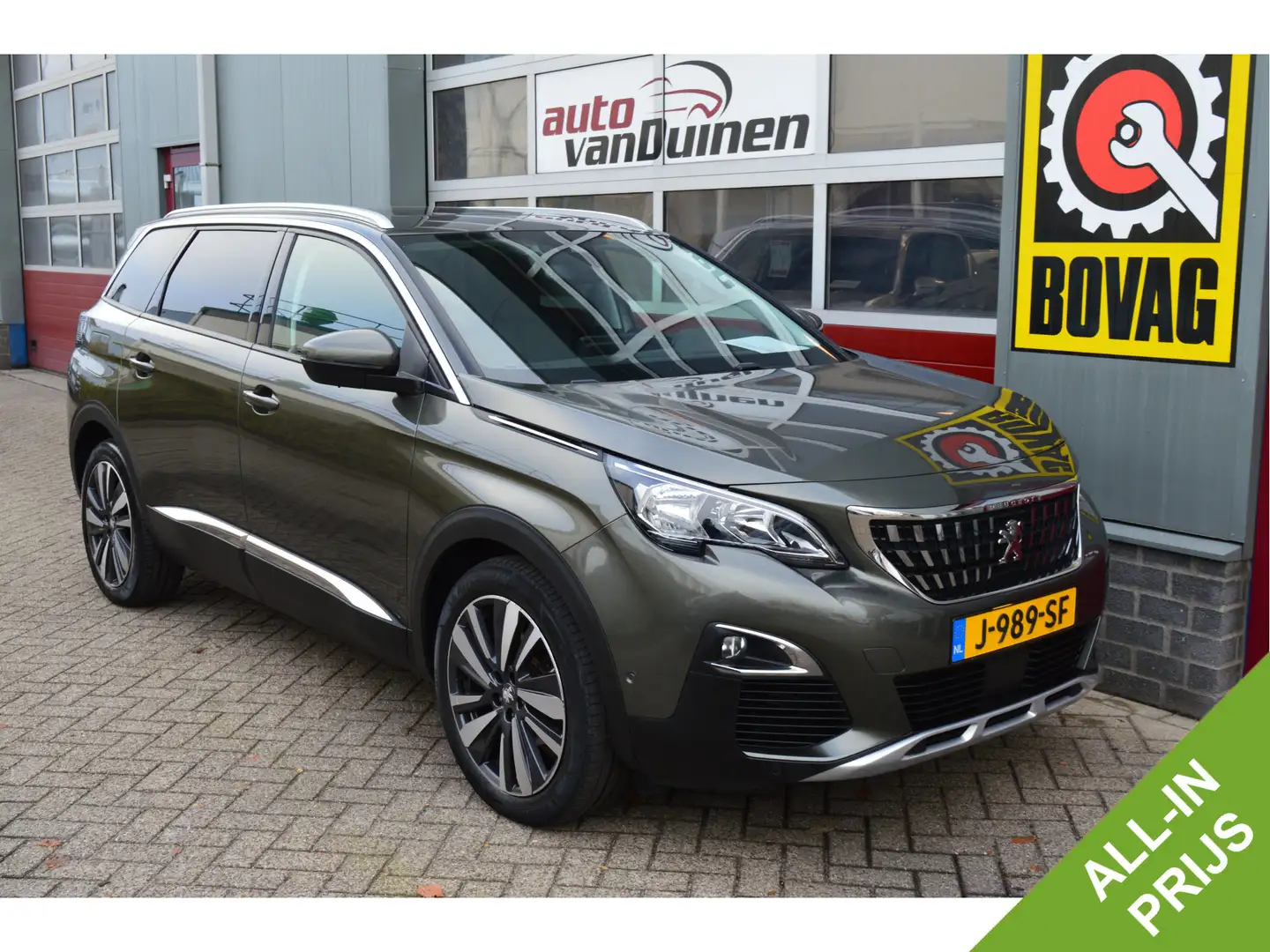 Peugeot 5008 1.2 PureTech Allure O.a: Pano, Afn. Haak, PDC, ACC Grijs - 1