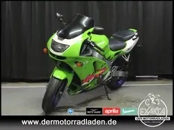 Kawasaki Ninja ZX-6R second hand de vânzare - AutoScout24
