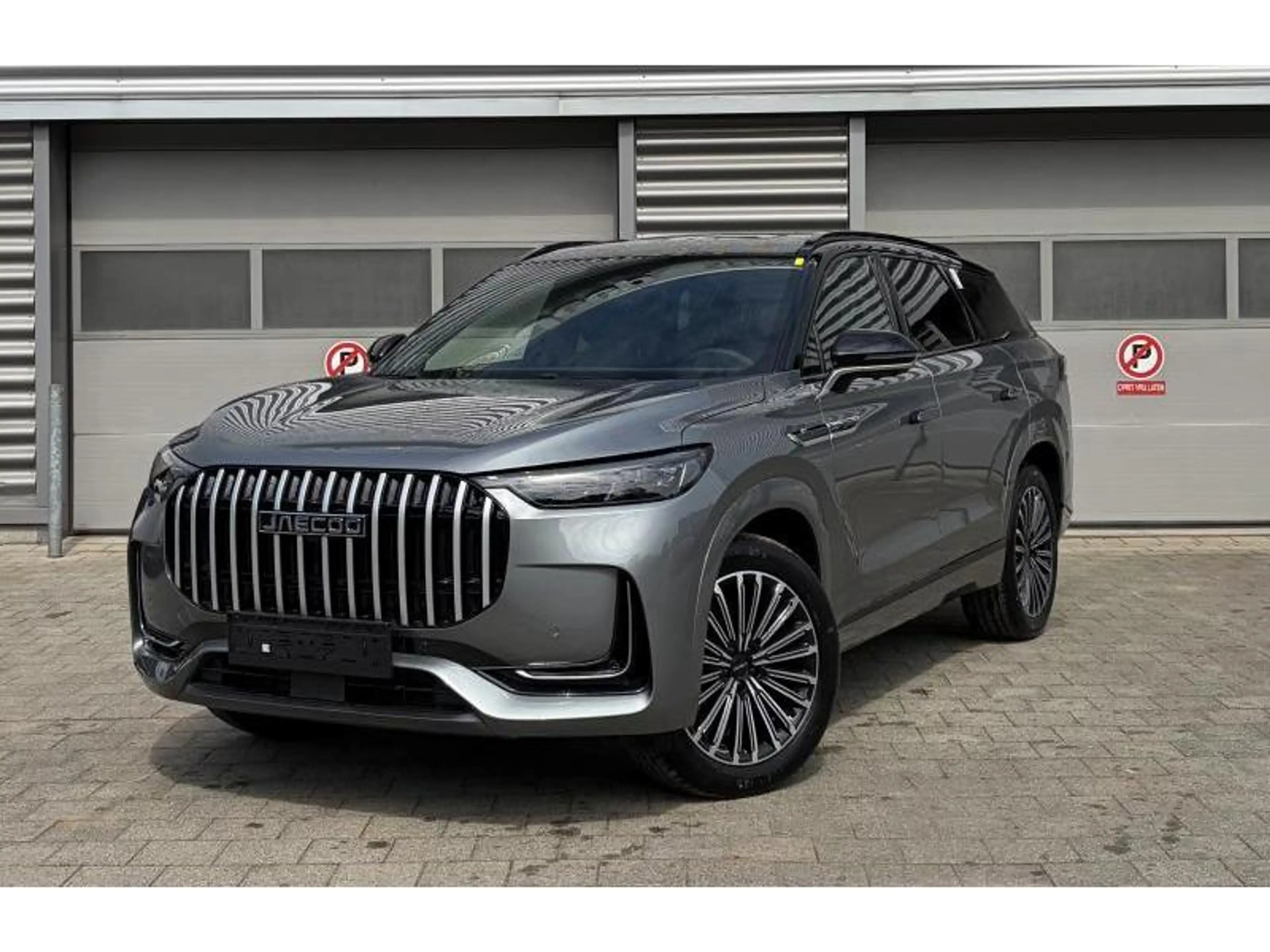 Jaecoo Exlusive
