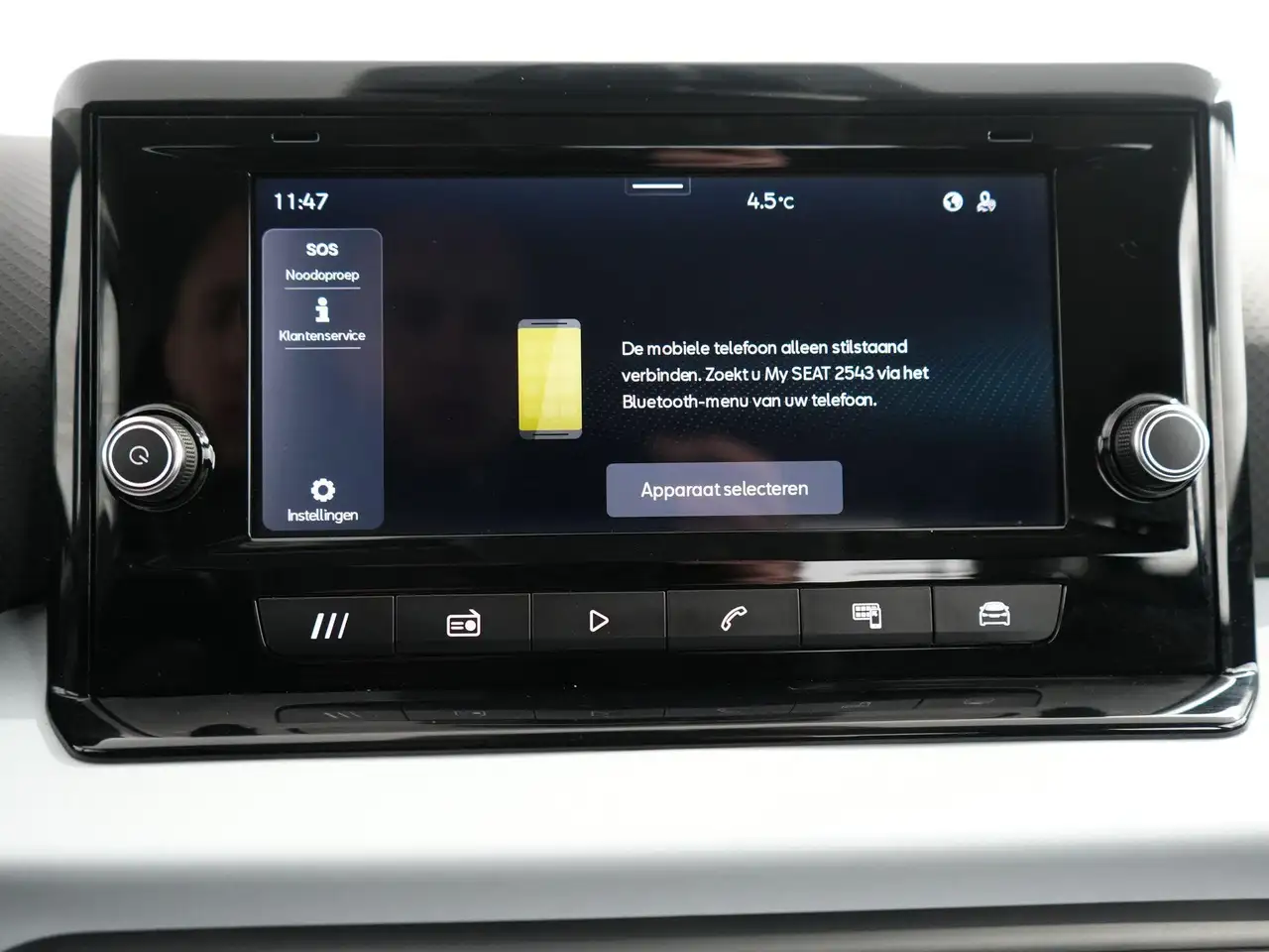 SEAT Ibiza 1.0 EcoTSI Style Business Connect | Clima | LED | 17