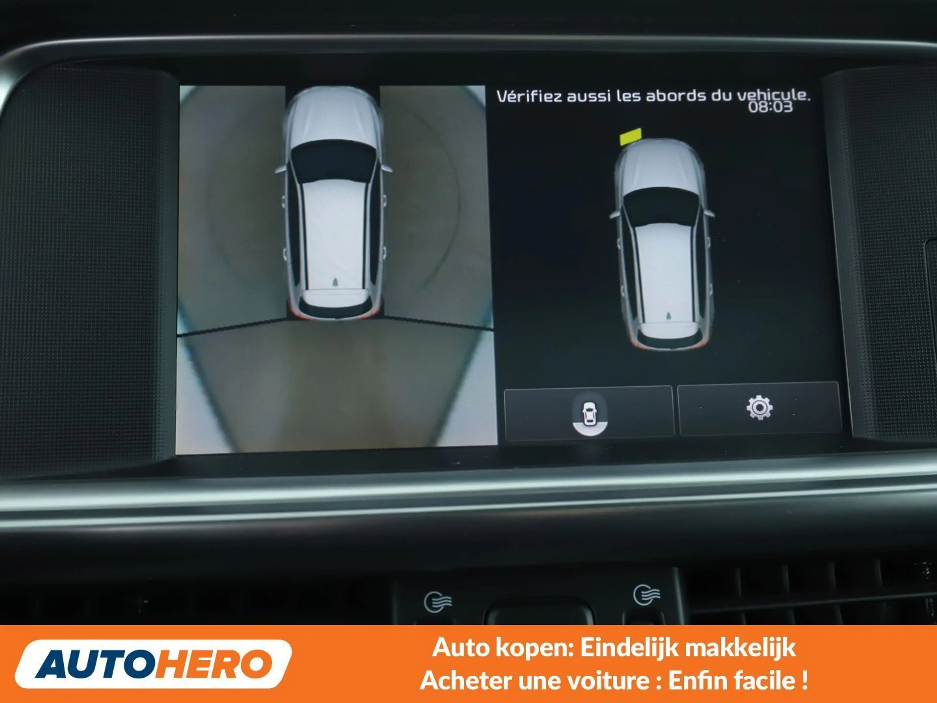 Kia Optima 2.0 Hybrid Spirit — photo 8