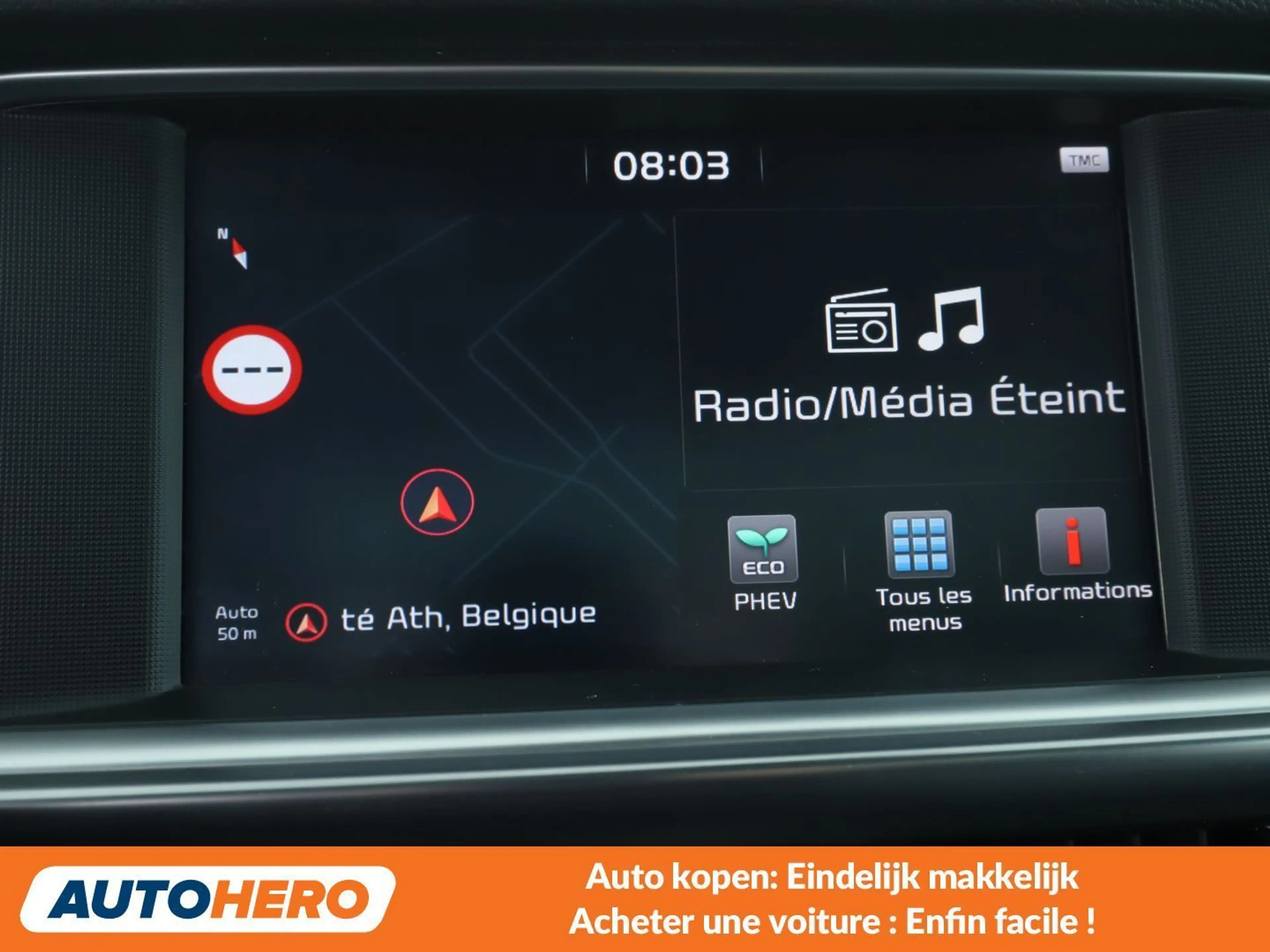 Kia Optima 2.0 Hybrid Spirit — photo 7