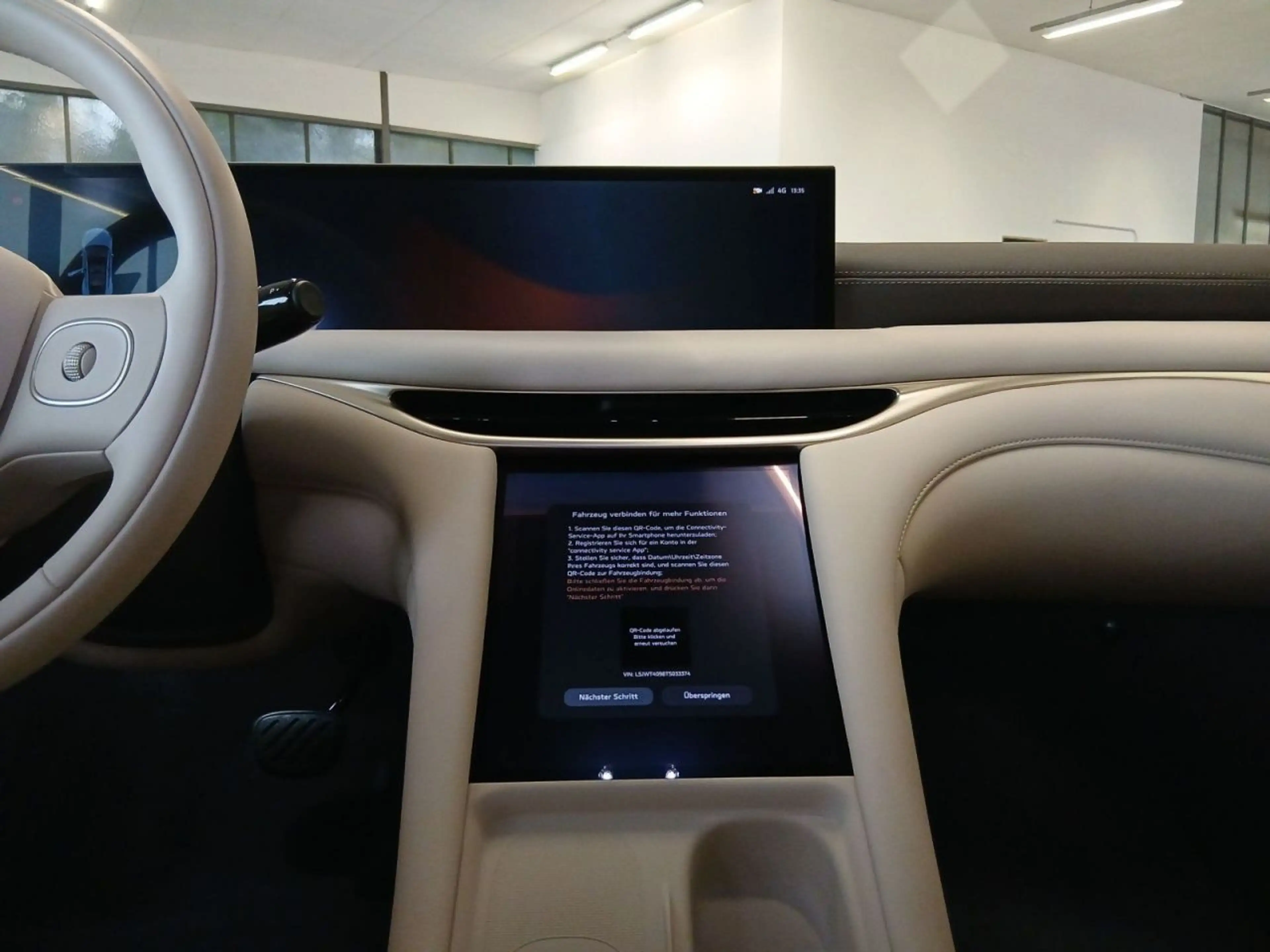 MG IM5 EV 100kWh Premium — photo 9