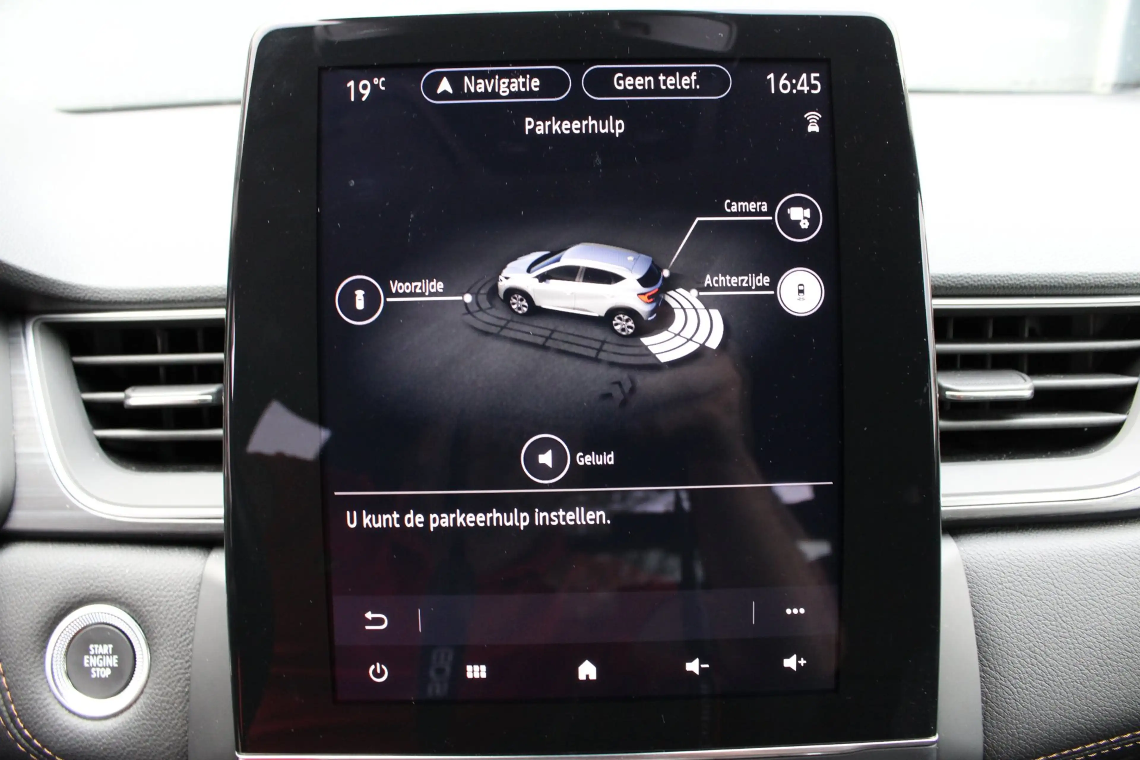 Renault Captur 1.3 TCe 140 Initiale Paris — photo 29