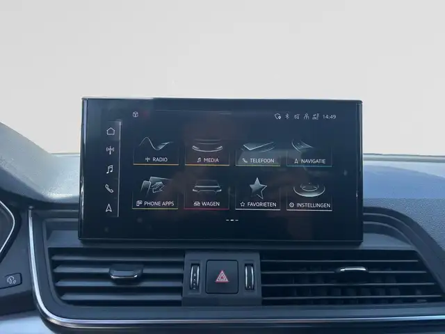 Audi Q5 view 10