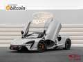 McLaren Artura Argent - thumbnail 1