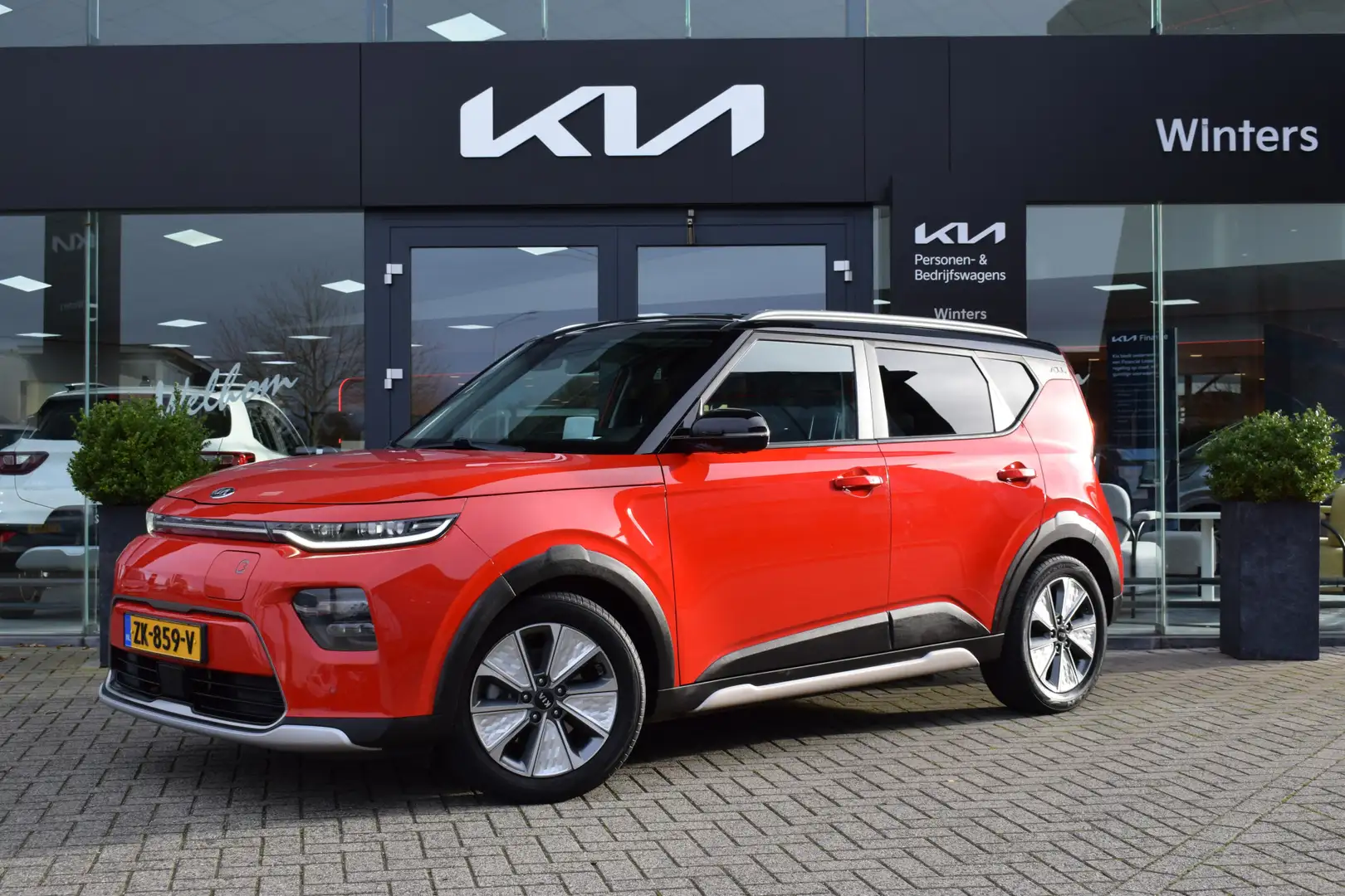 Kia Soul e-Soul ExecutiveLine 64 kWh | Navigatie | Bluetoot Rot - 1