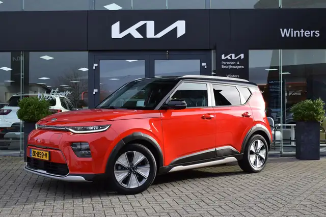 Kia Soul e-Soul ExecutiveLine 64 kWh | Navigatie | Bluetoot