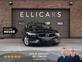 Volvo V60 B4 2.0 D / MOMENTUM / CARPLAY / CAMERA / GPS / LED Nero - thumbnail 1