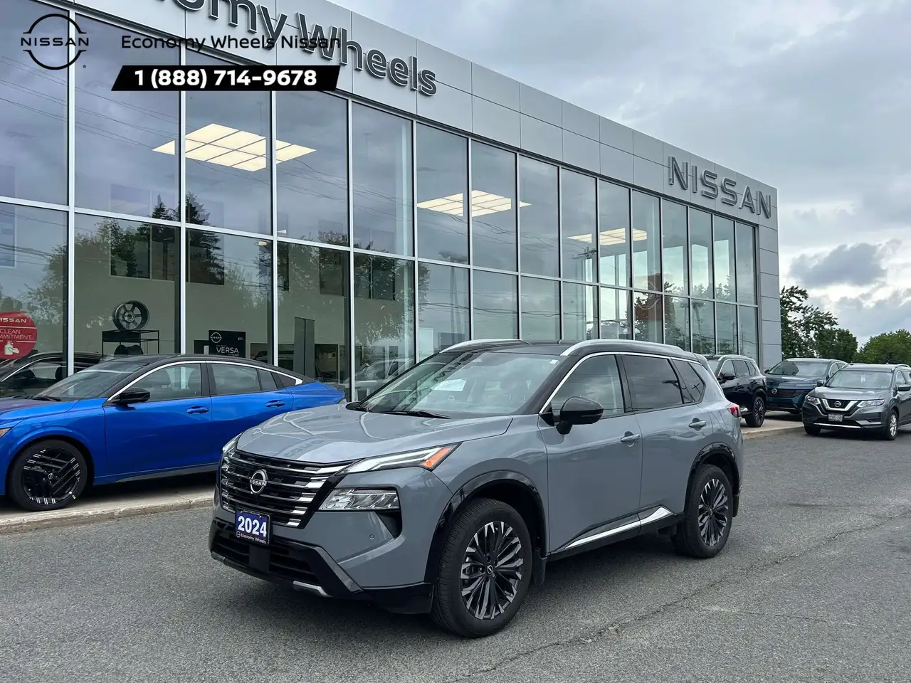 2024 Nissan Rogue
