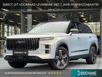 7 1.5 GDI SHS-P Exclusive | 7 JAAR FABRIEKSGARANTI