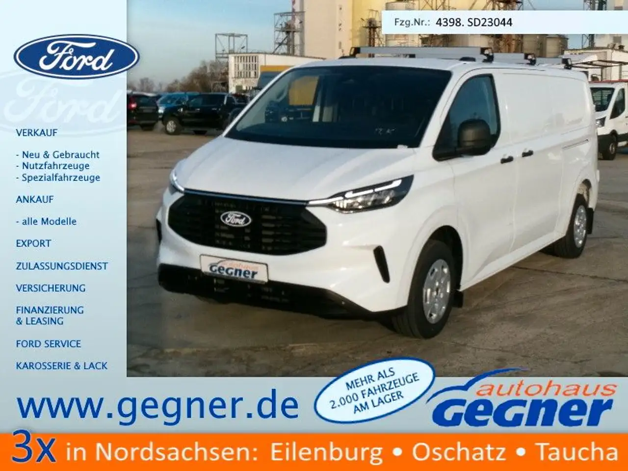Ford Model not specified 2026