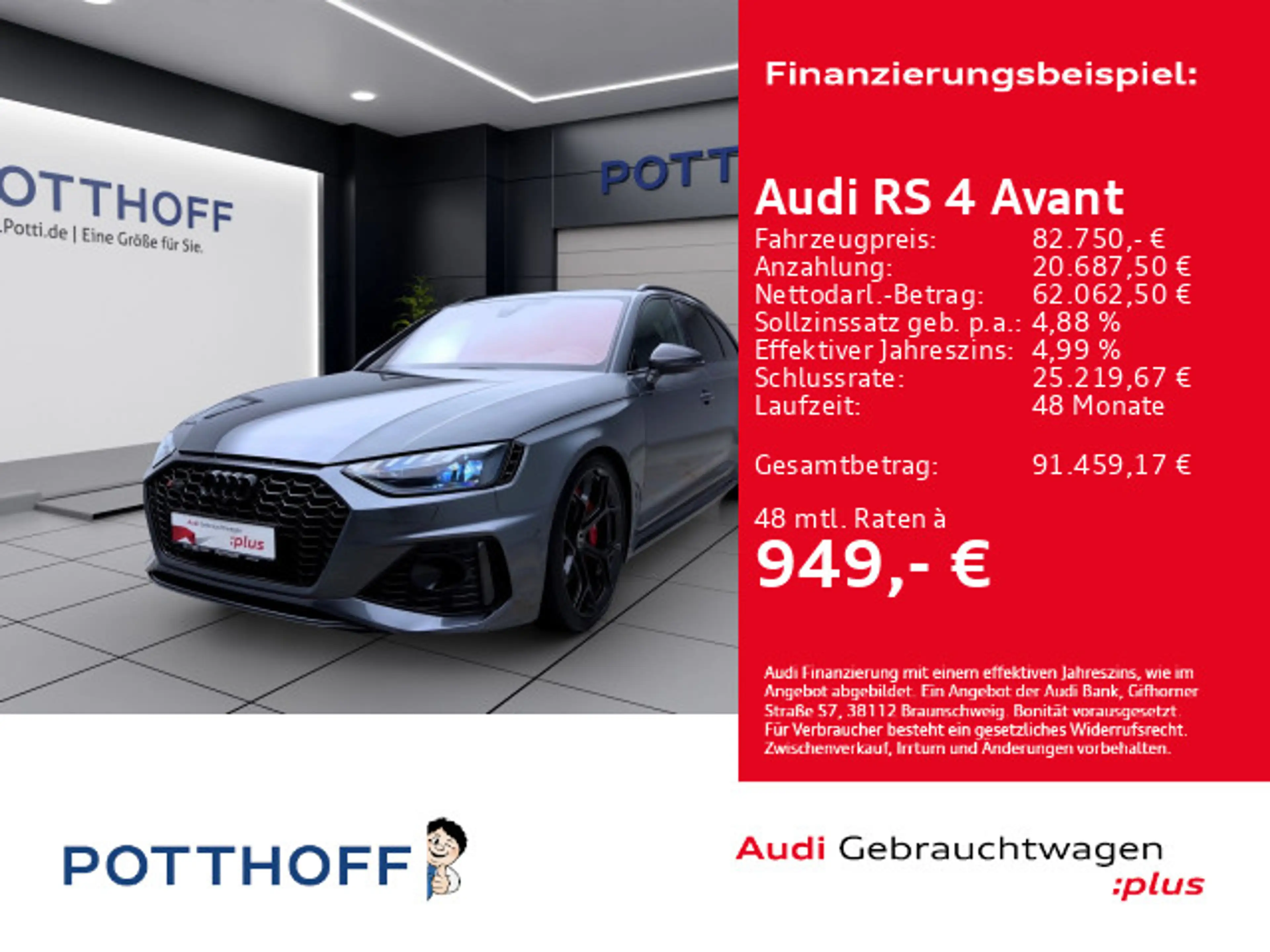 Audi RS4 RS4 Avant Q PANO AHK MATRIX NAVI B&O HuD