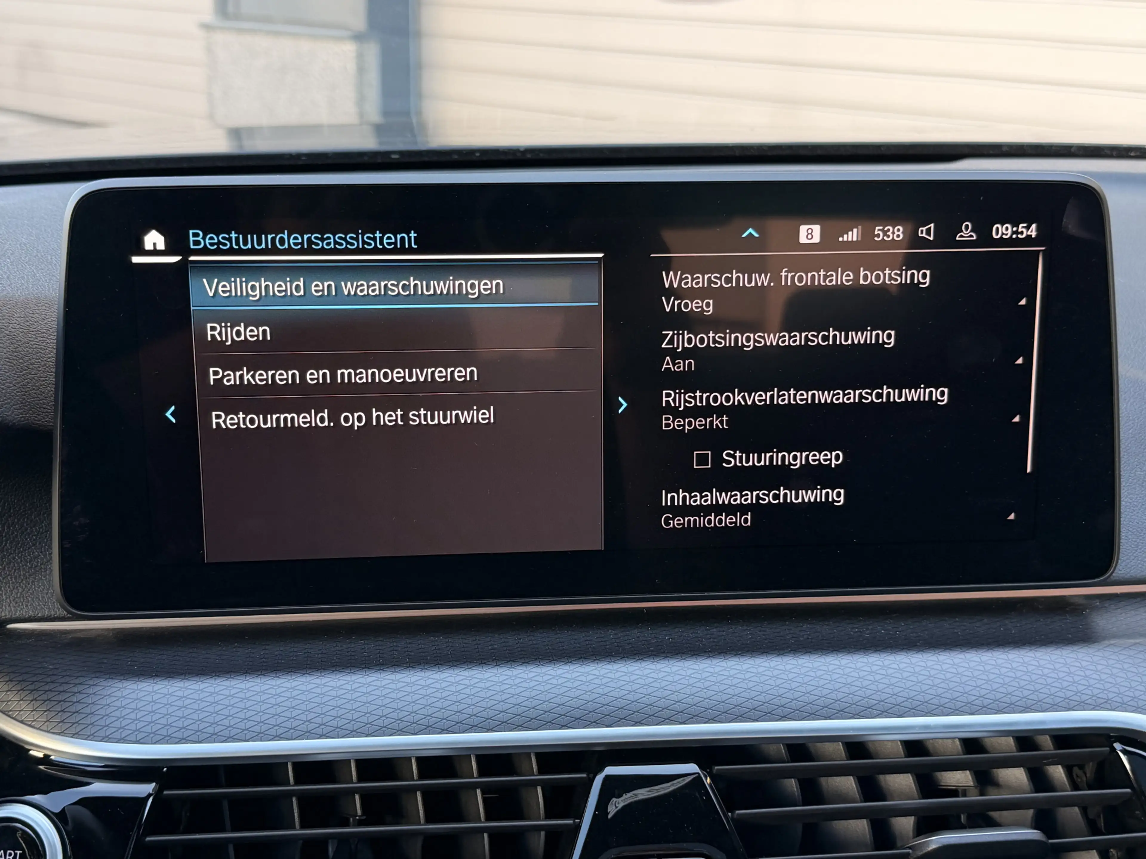 BMW 545 5-serie 545e xDrive M-Sport | Schuifdak | 360 | He — photo 40
