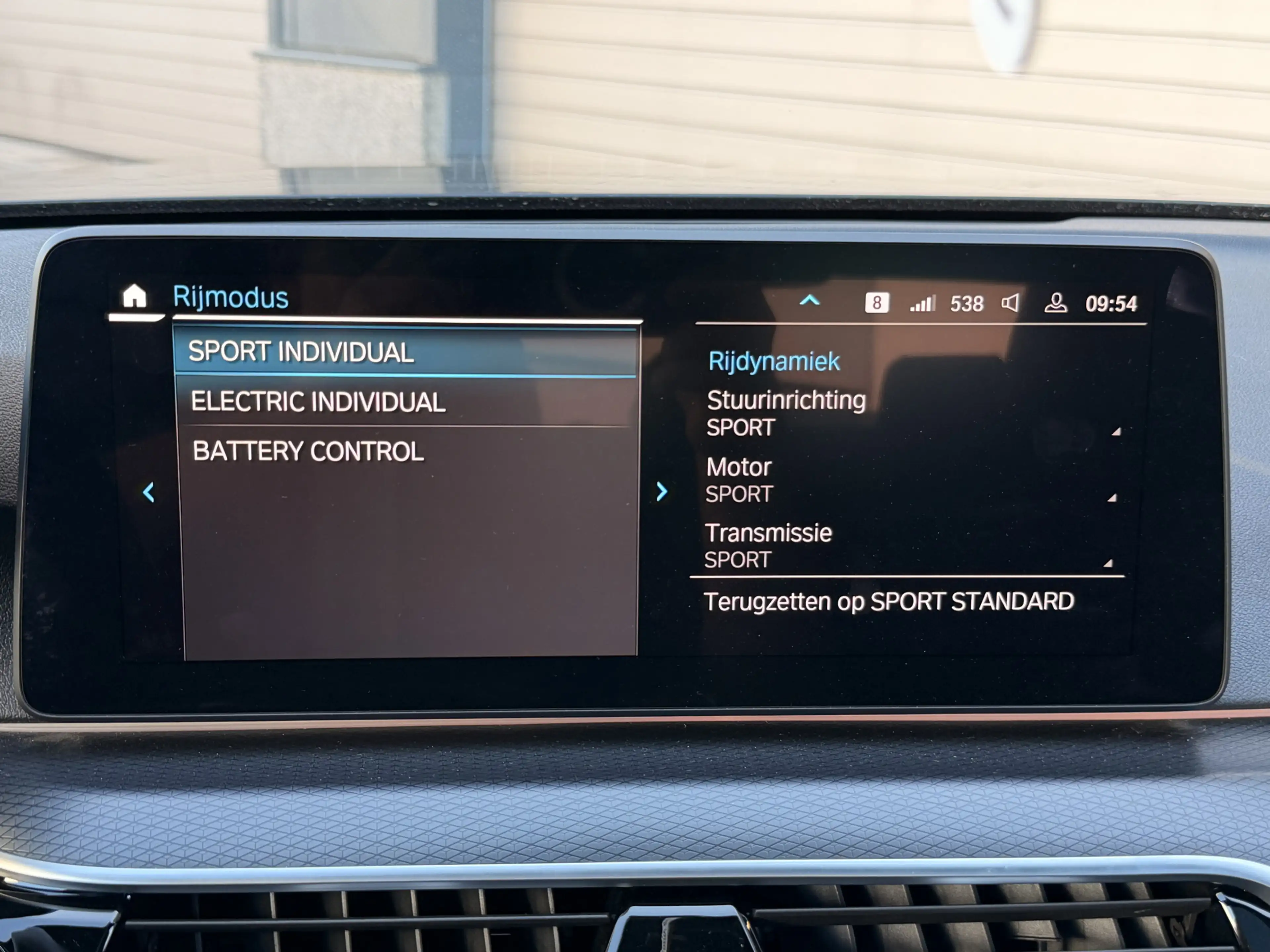 BMW 545 5-serie 545e xDrive M-Sport | Schuifdak | 360 | He — photo 38
