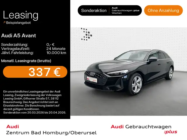 Audi A5 TFSI quattro*Navi*Matrix*Alu*AHK*PDC*Vi