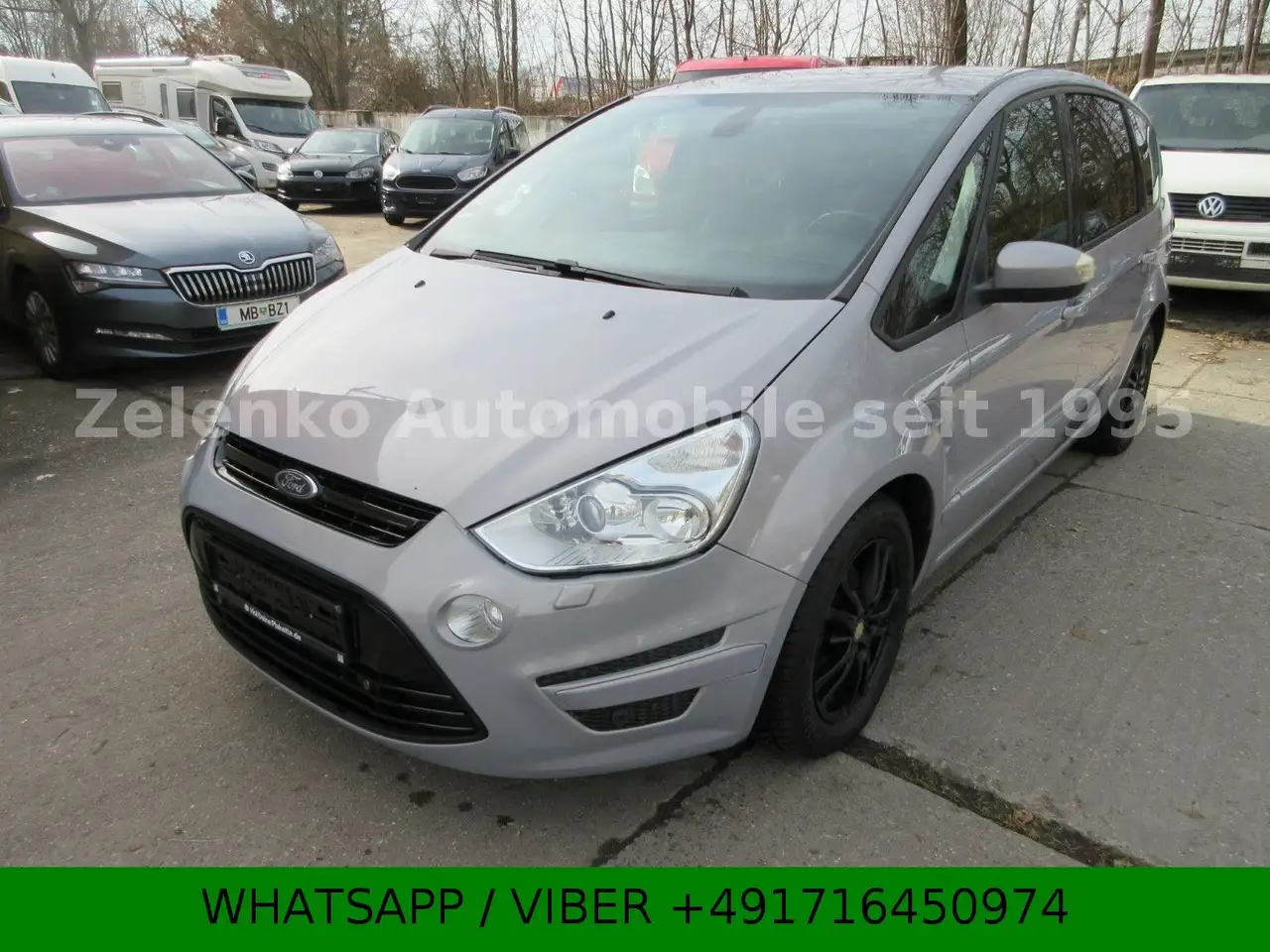 Ford S-Max