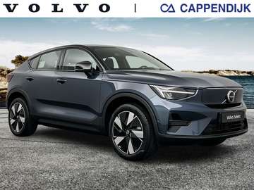 Extended Range Plus Europa 252PK/82kWh | 360 camer