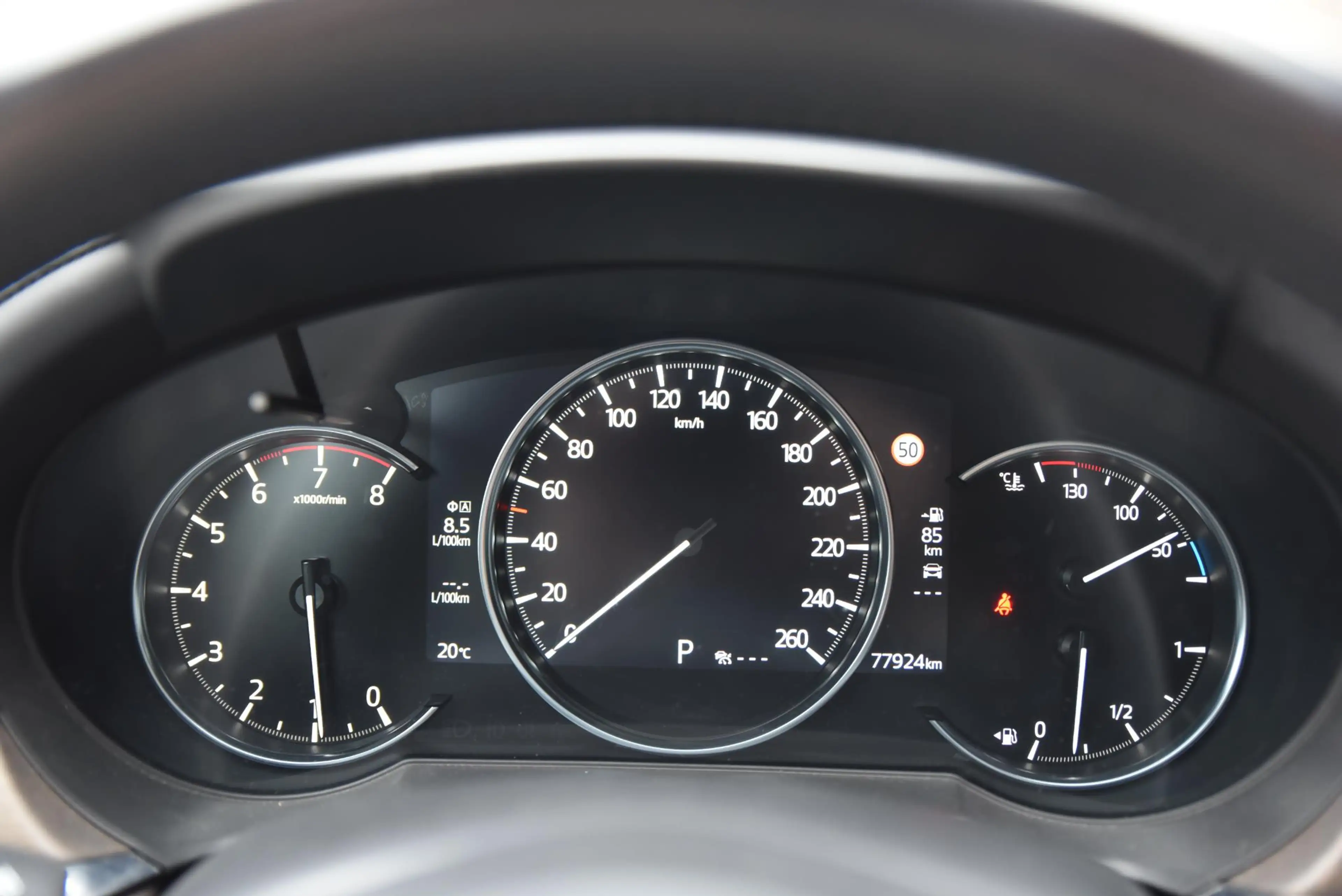 Mazda 6 Sportbreak 2.5 SkyActiv-G 194 Signature — photo 32