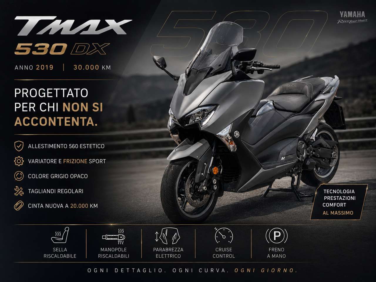 Yamaha TMAX 530 DX Abs
