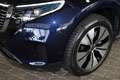 Mercedes-Benz EQC 400 4M AHK+KAMERA+DISTRONIC+MBUX+LED+PDC+19" Blau - thumbnail 3
