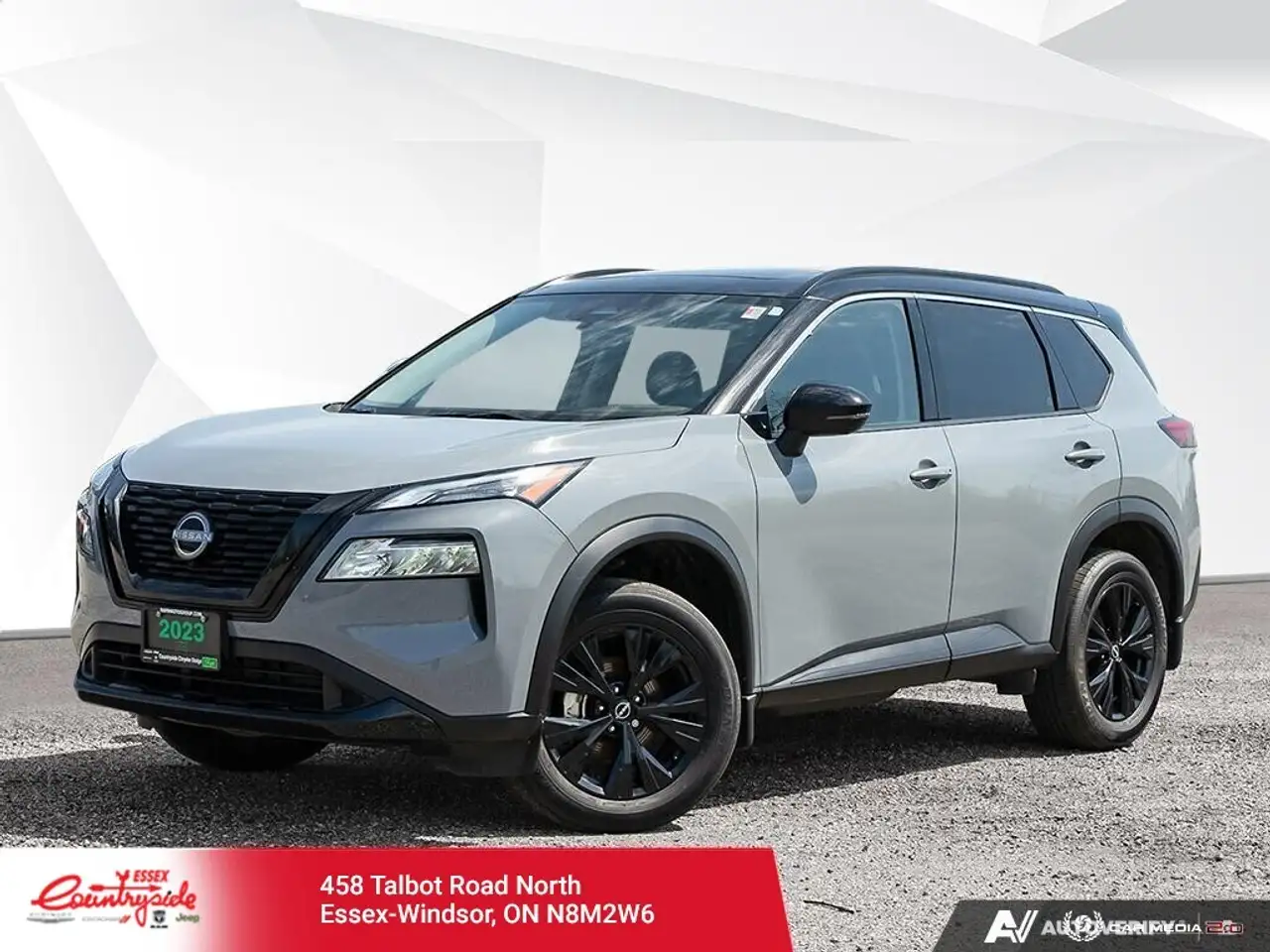 2023 Nissan Rogue