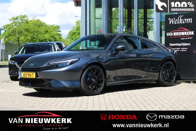 Honda Prelude 2.0 HYBRID 184PK Automaat Advance | BOSE Audio | B