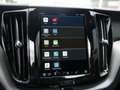 Volvo XC60 T6 AWD Plus Dark H/K HGSD STANDHZ LED Schwarz - thumbnail 22
