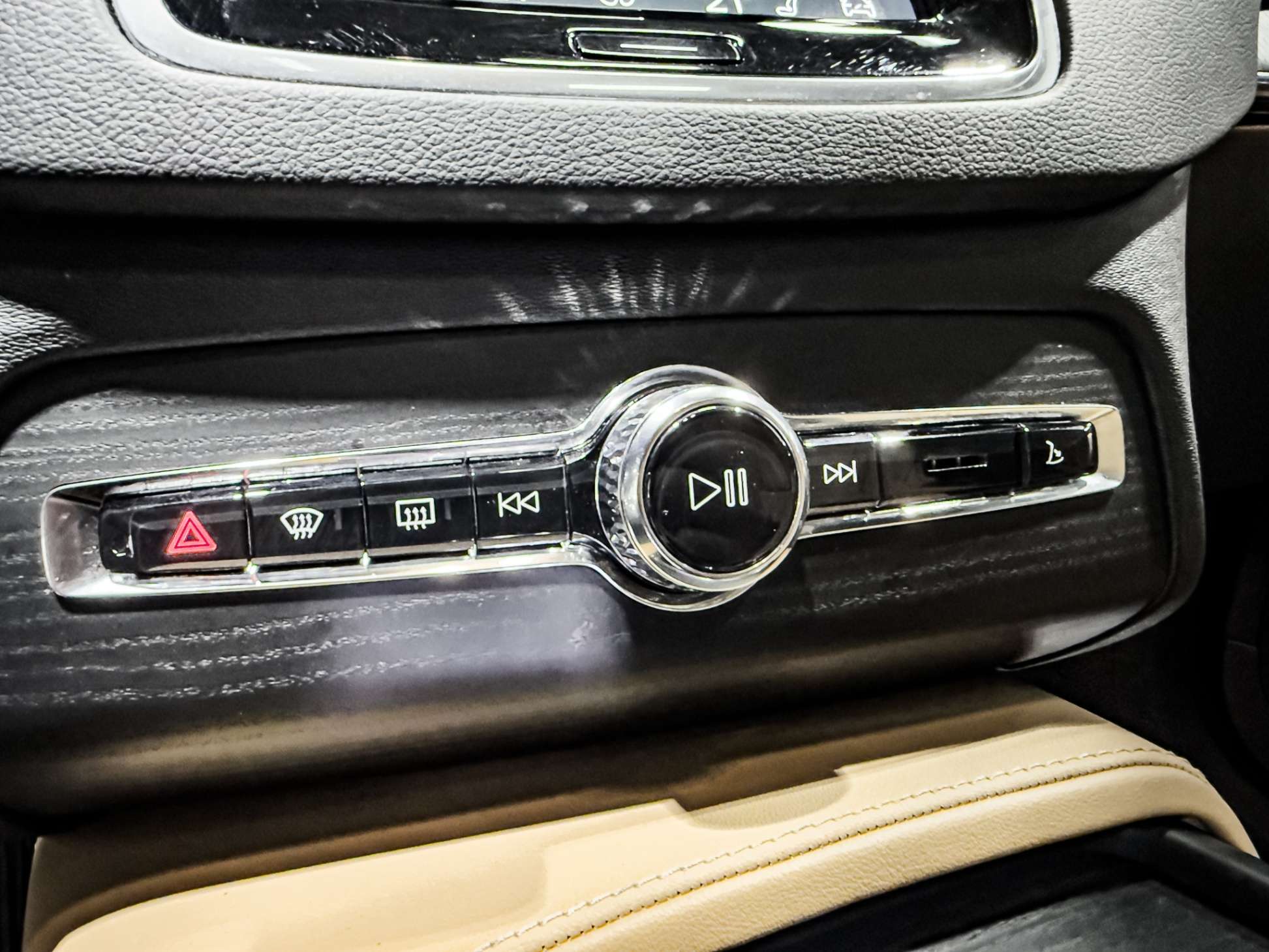 2025 Volvo XC90 B6 AWD 7-SEATER Ultra-Bright thumb 19
