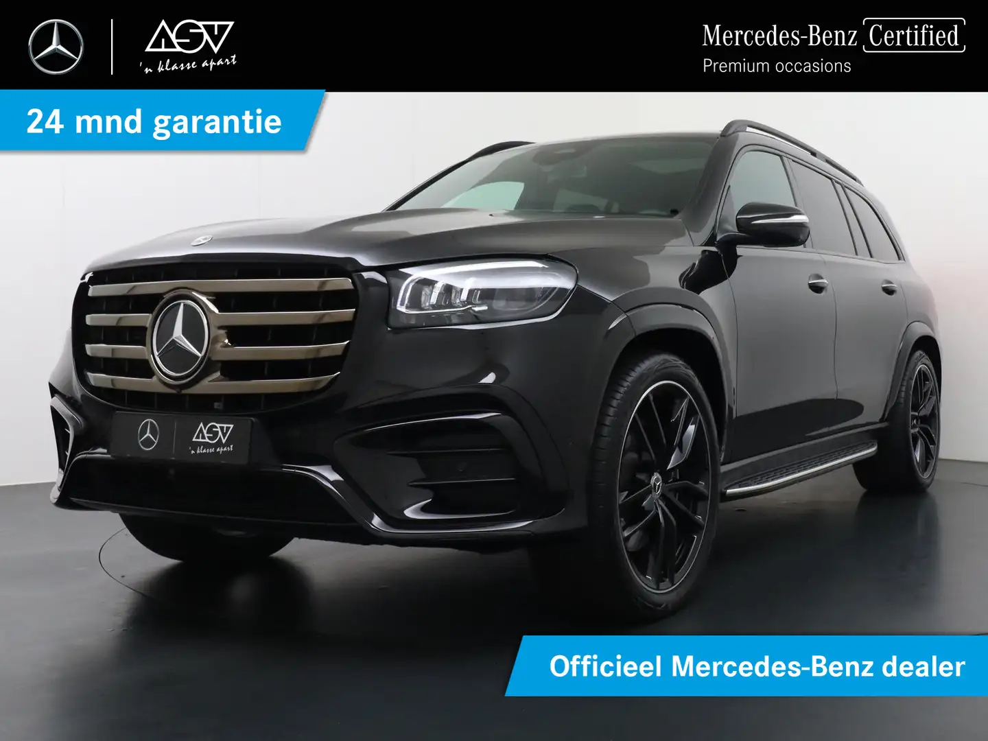Mercedes-Benz GLS 450 d 4MATIC AMG Line Carbon interieur, 23 Inch AMG, z - 1