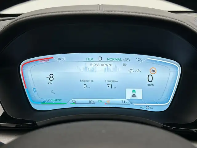 Byd Seal U view 16