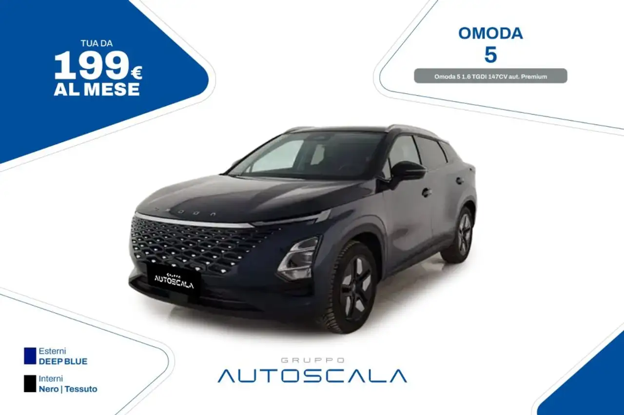 Omoda 5 2024