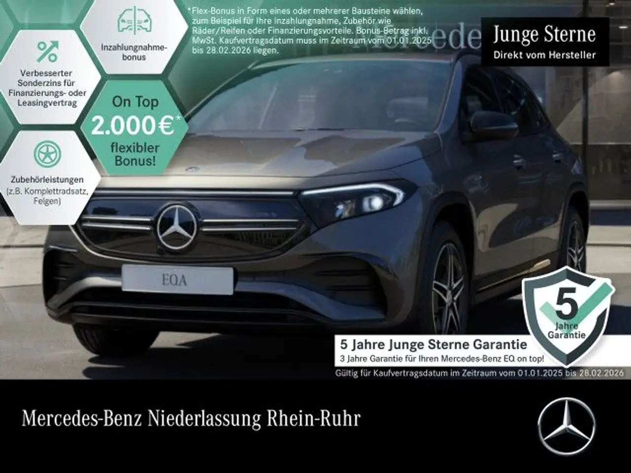 Mercedes-Benz EQA 300