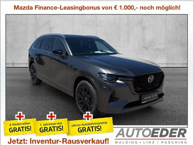 Mazda CX-80 2.5L e-SKYACTIV PHEV AWD Homura Plus Aut.