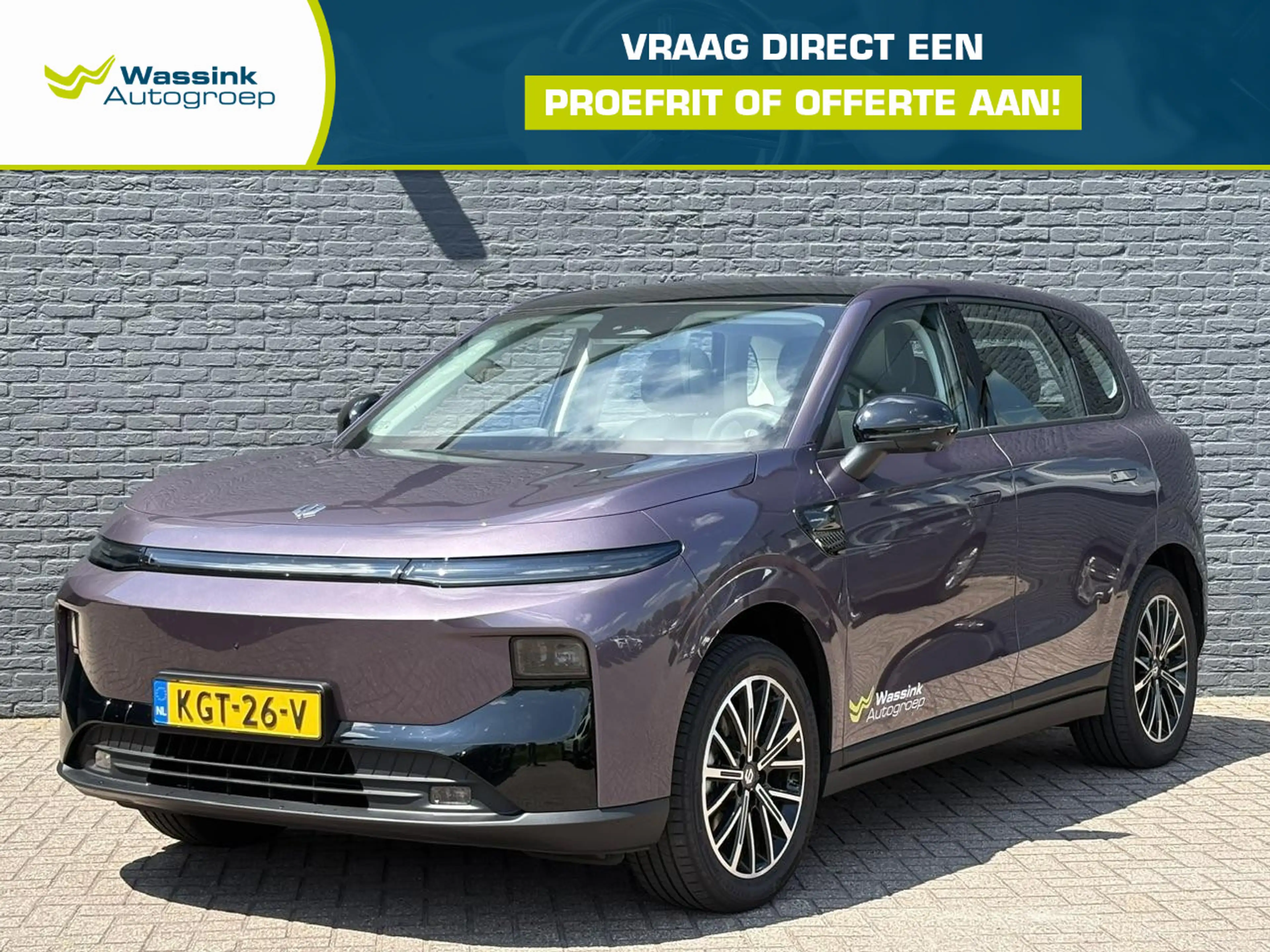 Leapmotor B10 Life ProMax 67.1 kWh | 434 km WLTP | Adaptieve Cru