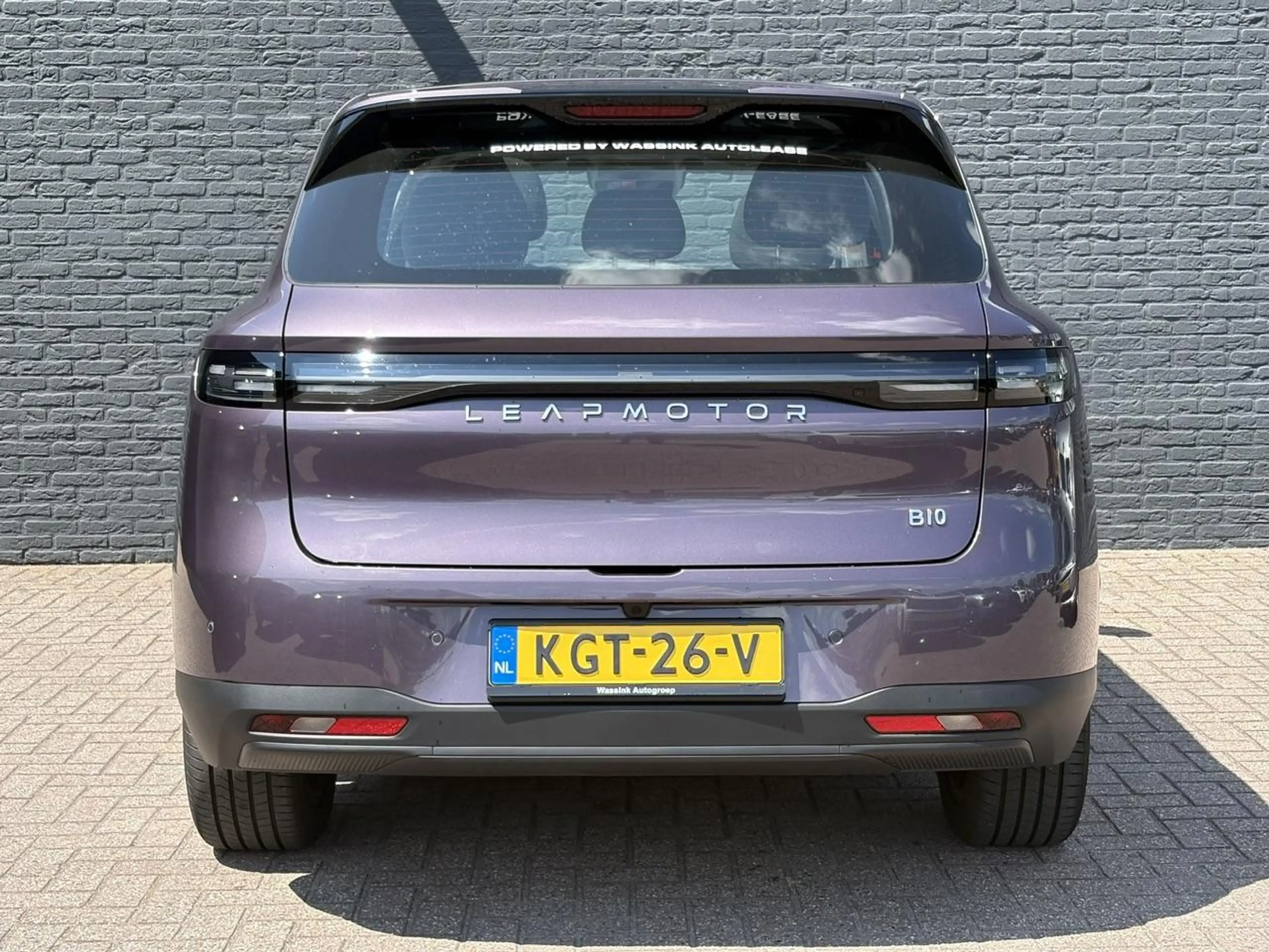 Leapmotor B10 Life ProMax 67.1 kWh | 434 km WLTP | Adaptieve Cru — photo 6