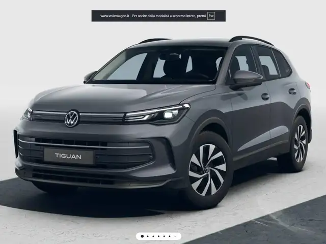 Volkswagen Tiguan view 11