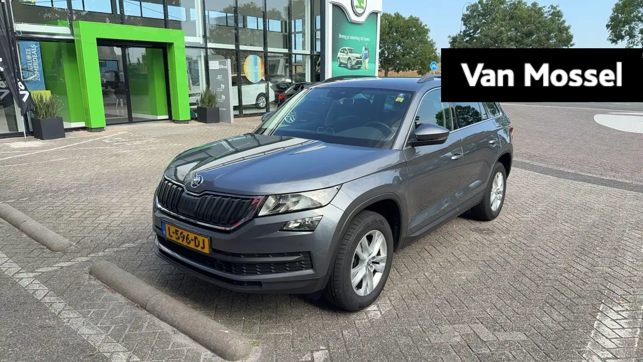 Škoda Kodiaq