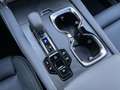 Lexus RX 450h Privilege Line + 360° camera+s Noir - thumbnail 24