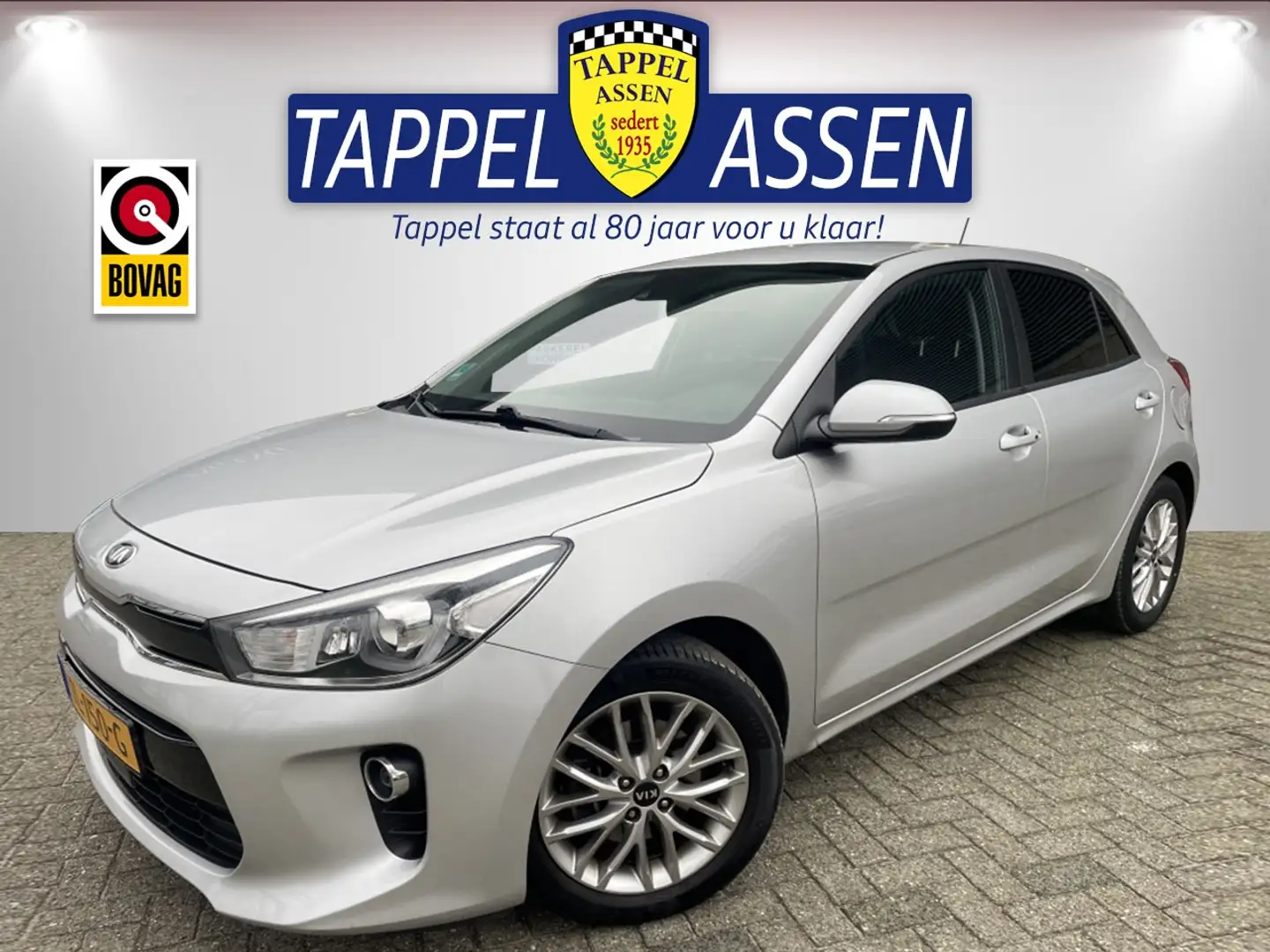 Kia Rio 1.0 TGDI DynamicLine Grijs - 1