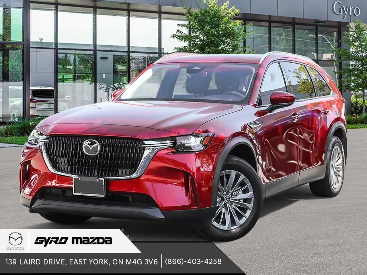 2024 Mazda CX-90 PHEV