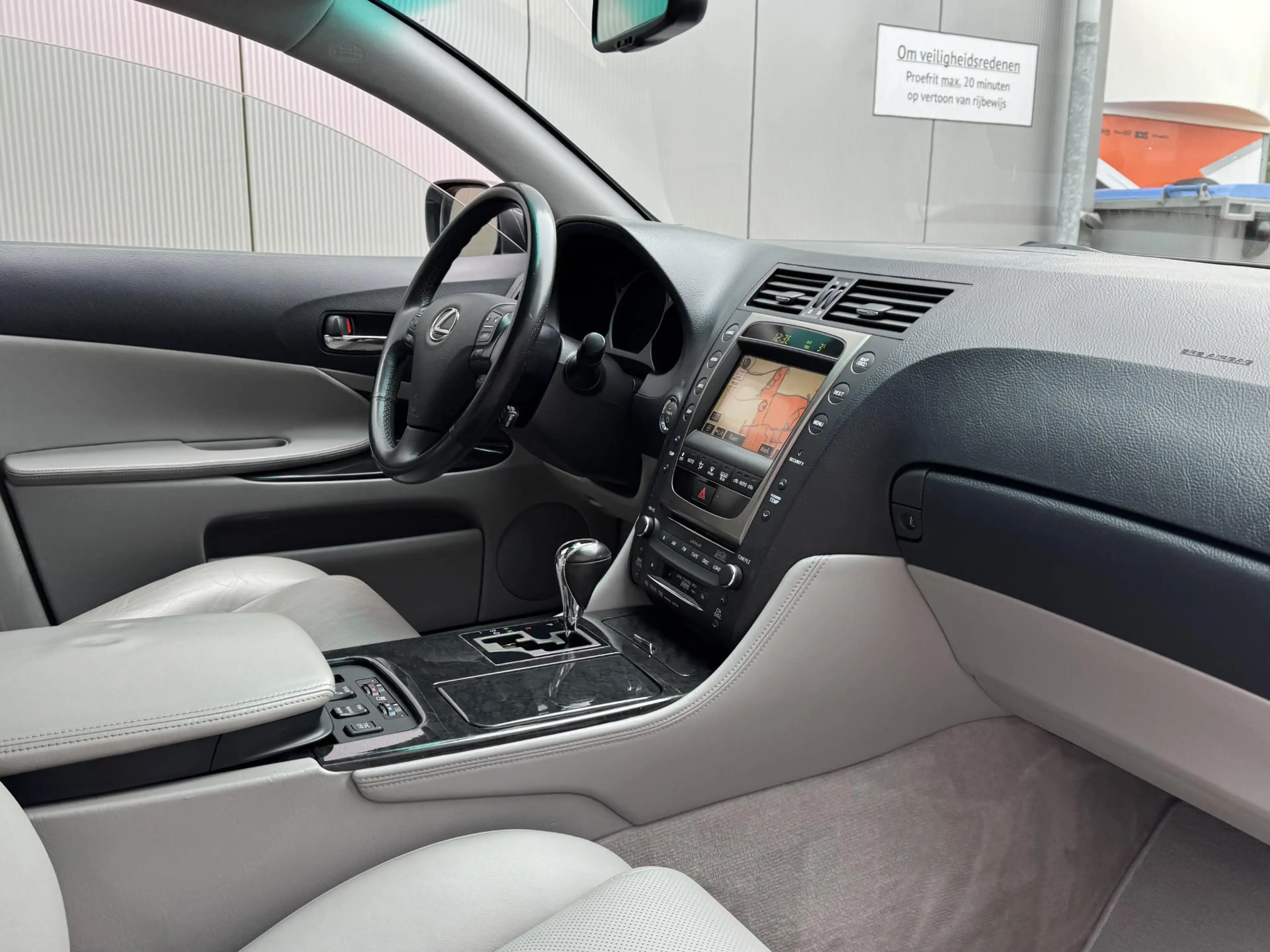 Lexus GS 450h President YOUNGTIMER AdaptiveCruise Trekhaak MarkL — photo 6