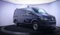 Volkswagen T6 Transporter 2.0TDI 3 Pers. AIRCO/ELECTR.PAKK/TREKHAAK/DAKDRAGE Grijs - thumbnail 3
