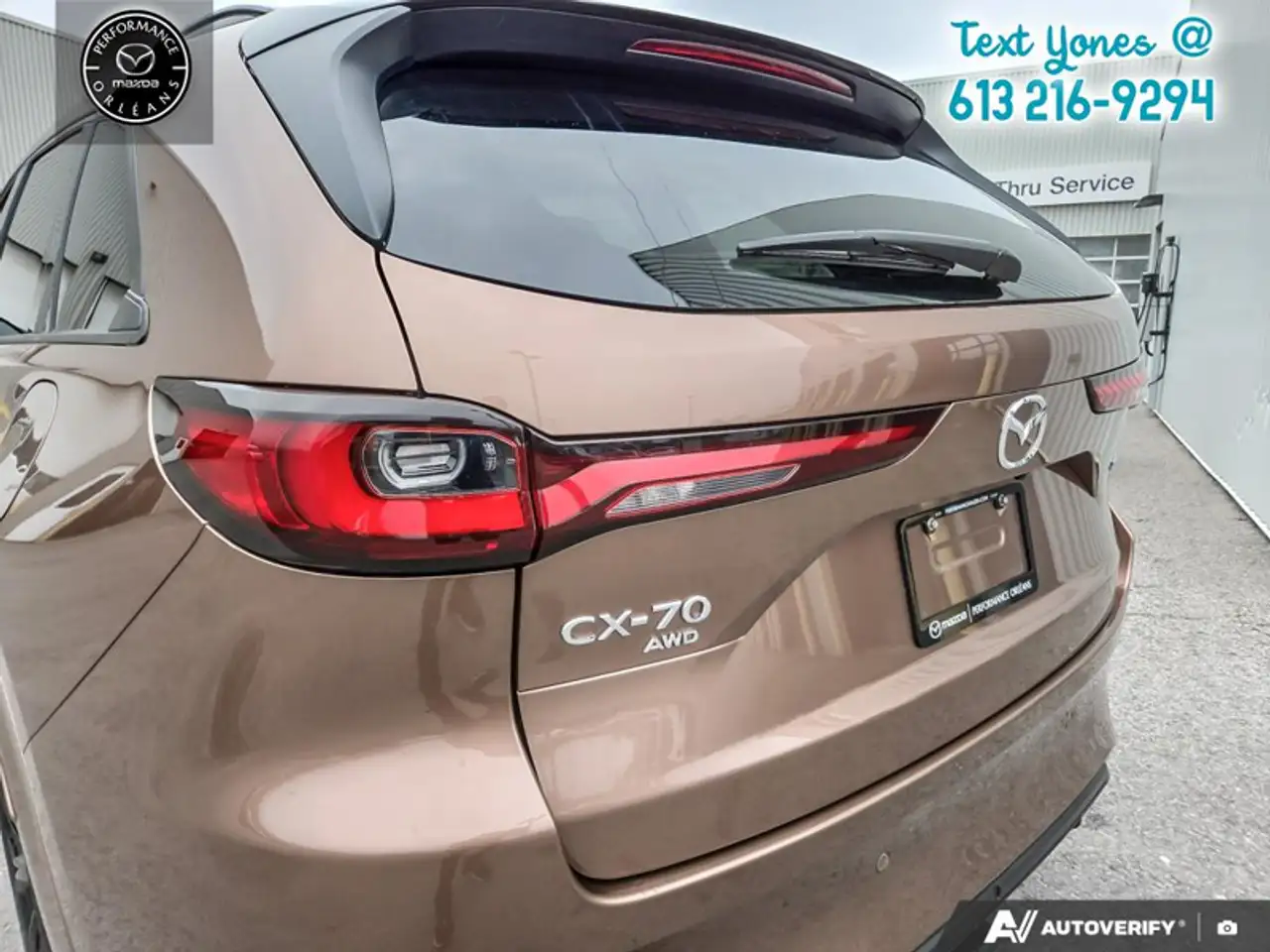 Mazda CX-70 MHEV снимка Mazda CX-70 MHEV