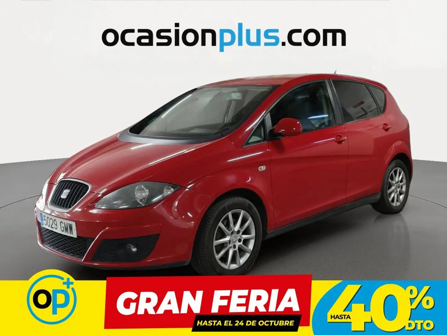 SEAT Altea 1.4 TSI Style Rojo - 1