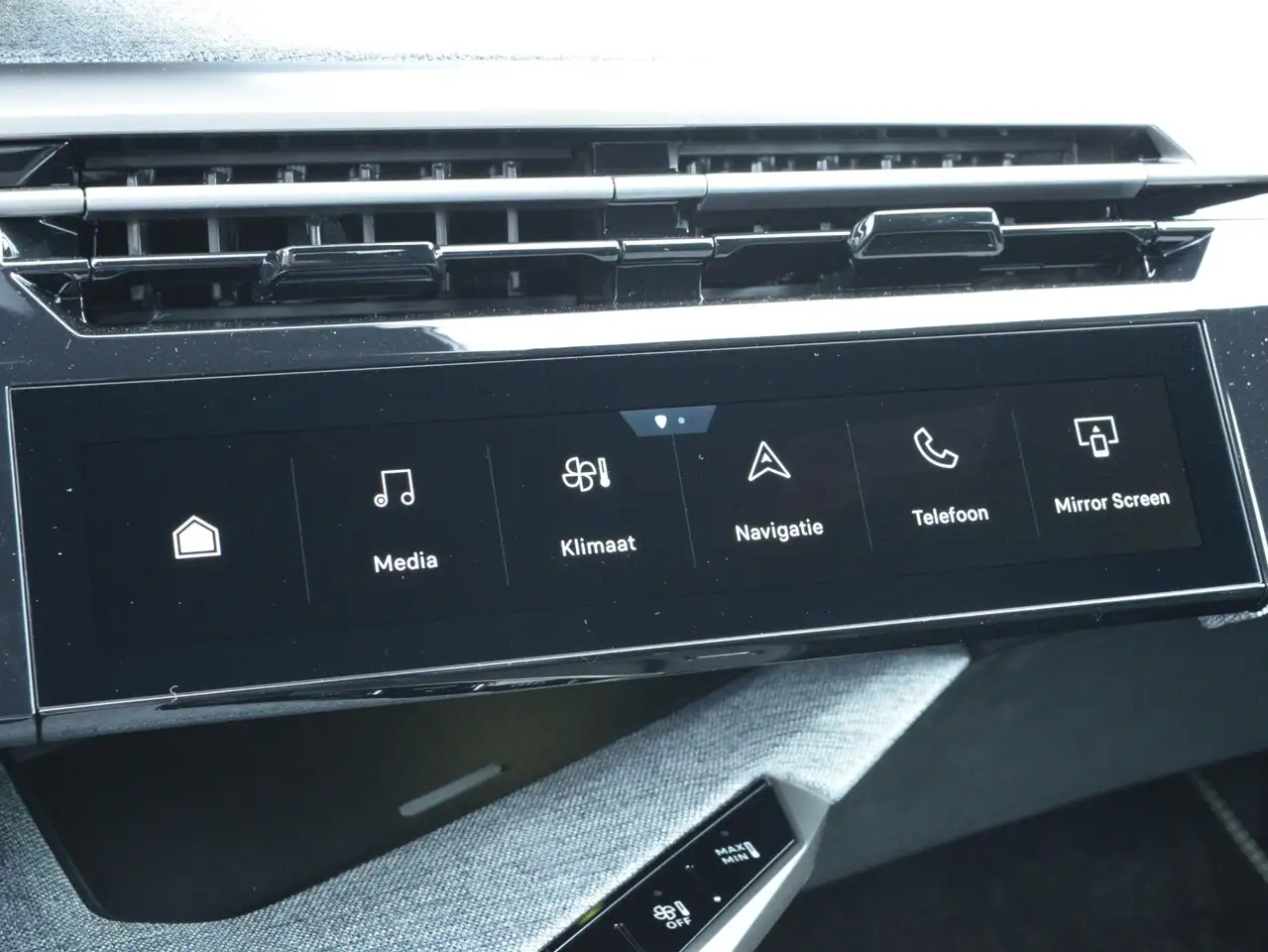 Peugeot 5008 2026 — фото 15