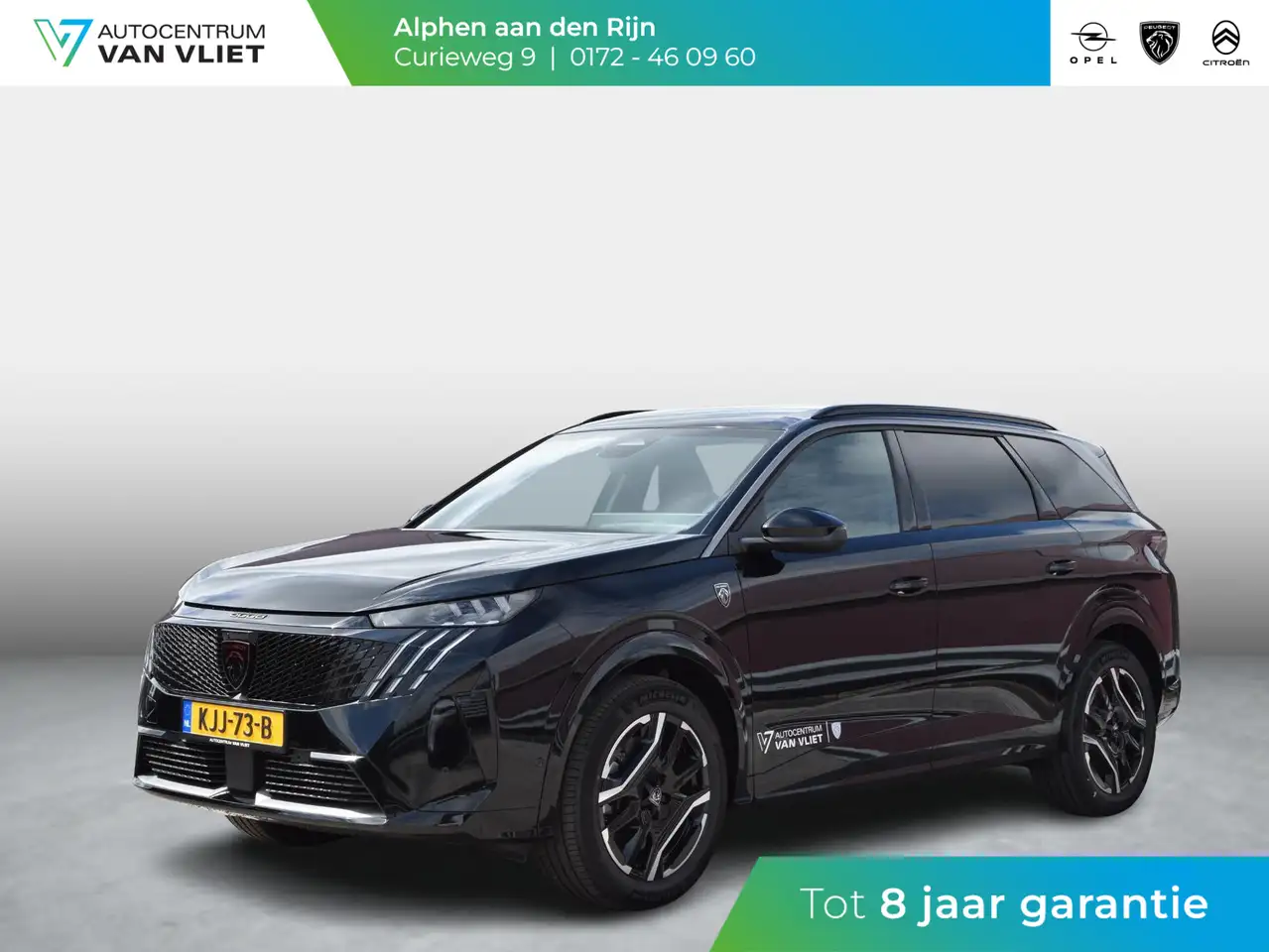 Peugeot 5008 2026